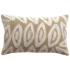 Coussin Brodé Leya 30 x 50 cm, Vivaraise