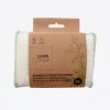 Set de 2 éponges en fibre de bambou, Point Virgule