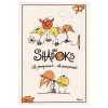 Torchon " Les Shadoks pompaient ", Winkler